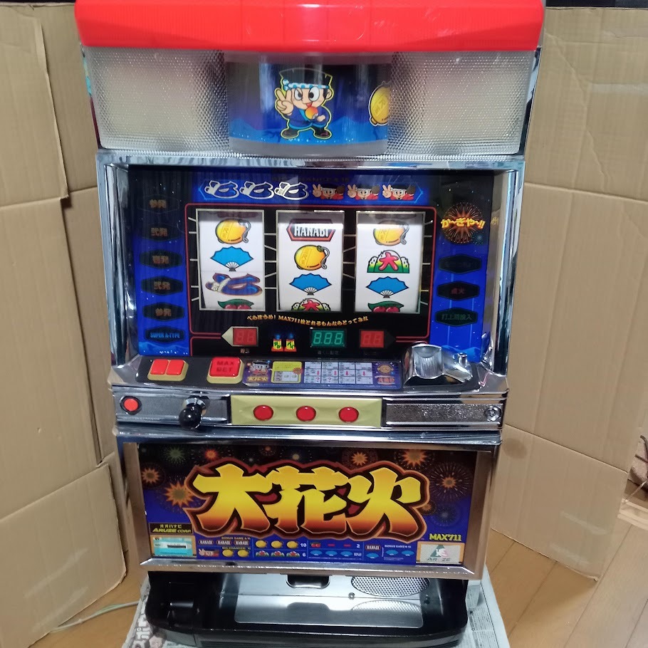希少】4号機 大花火 パチスロ スロット実機 メダルつき 送料無料 Yahoo