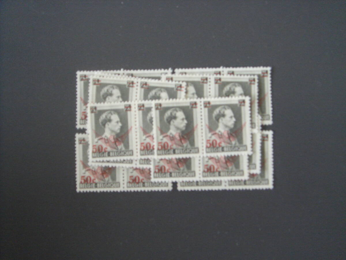 日本の古切手 美しいベルギー 10枚 日本の古切手 美しいベルギー 10枚