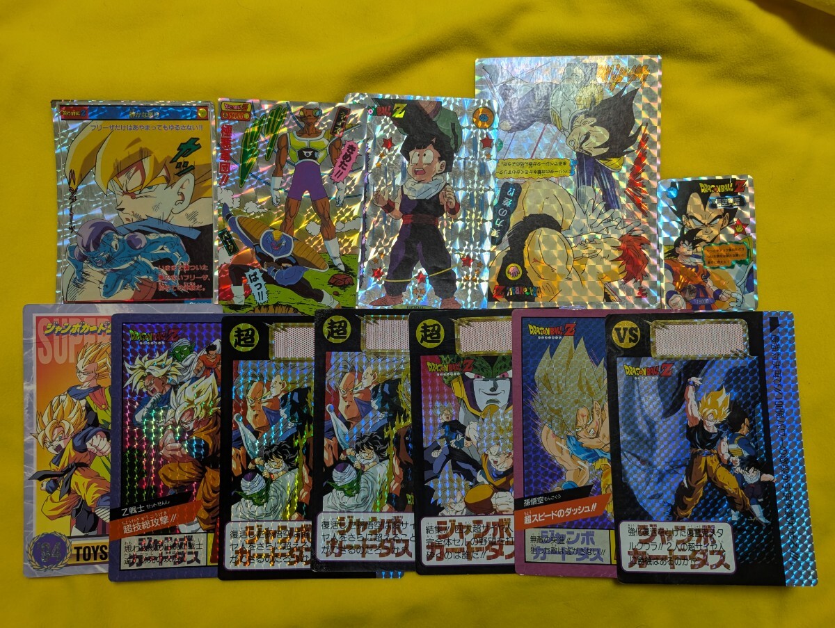 超希少 ドラゴンボール ジャンボ カードダス 山勝 両面プロマイド6枚