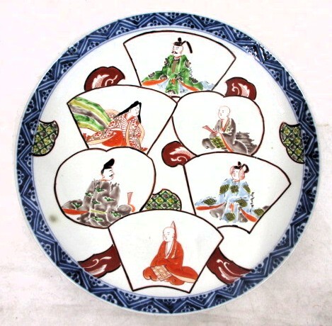 大皿□赤絵錦絵 窓松竹梅 花鳥紋(江戸後期～明治期)古伊万里 時代物