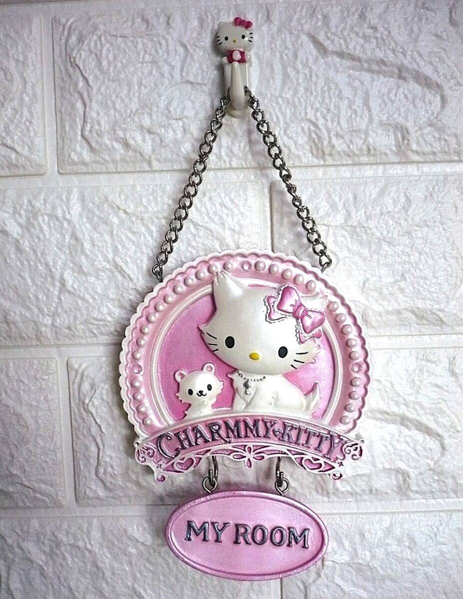 希少レア チャーミーキティ シュガー マグネットセット 2005 平成