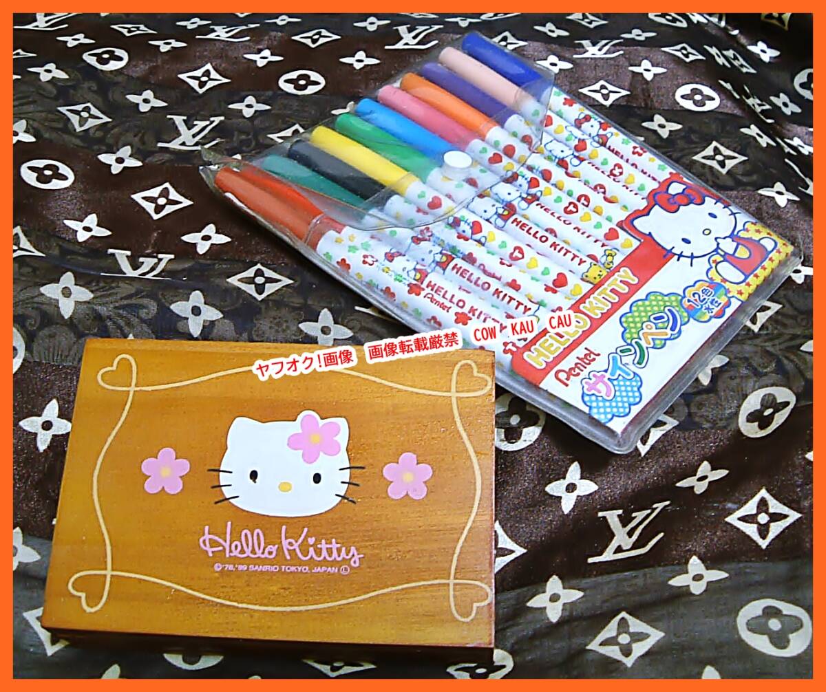 2026年最新】Yahoo!オークション -サンリオ レトロ 小物入れ(ハロー