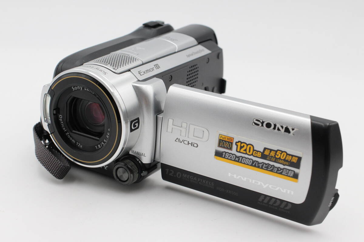 HANDYCAM ハンディカム HDR-XR500V／SONYソニー 本体 ソニー SONY