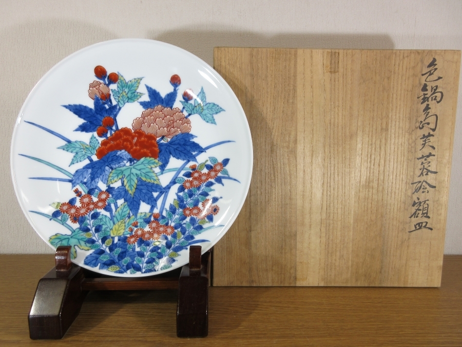 Yahoo!オークション -「12代中里太郎右衛門」の落札相場・落札価格