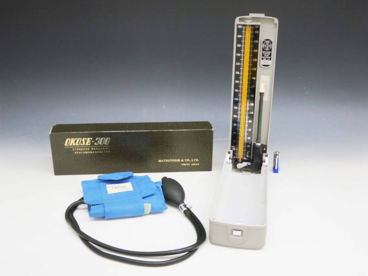 2026年最新】Yahoo!オークション -水銀 血圧計(血圧計)の中古品・新品