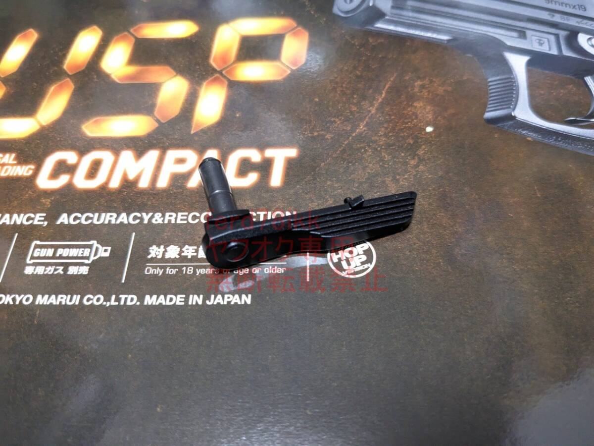 2026年最新】Yahoo!オークション -マルイ usp スライドの中古品・新品