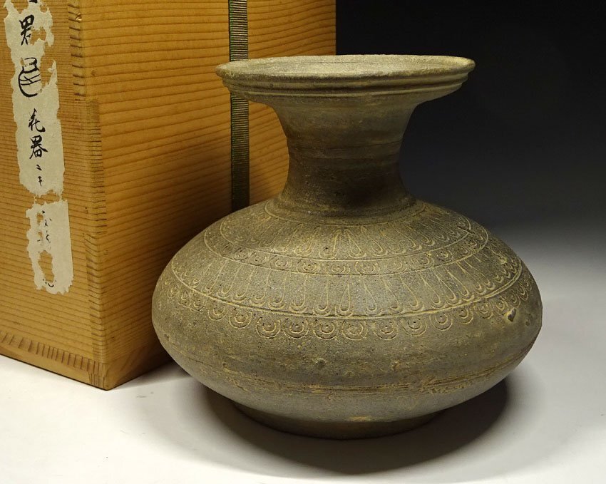 新羅 土器 四耳 壺 レプリカ 骨董 古玩 出土 発掘品 【公式通販】