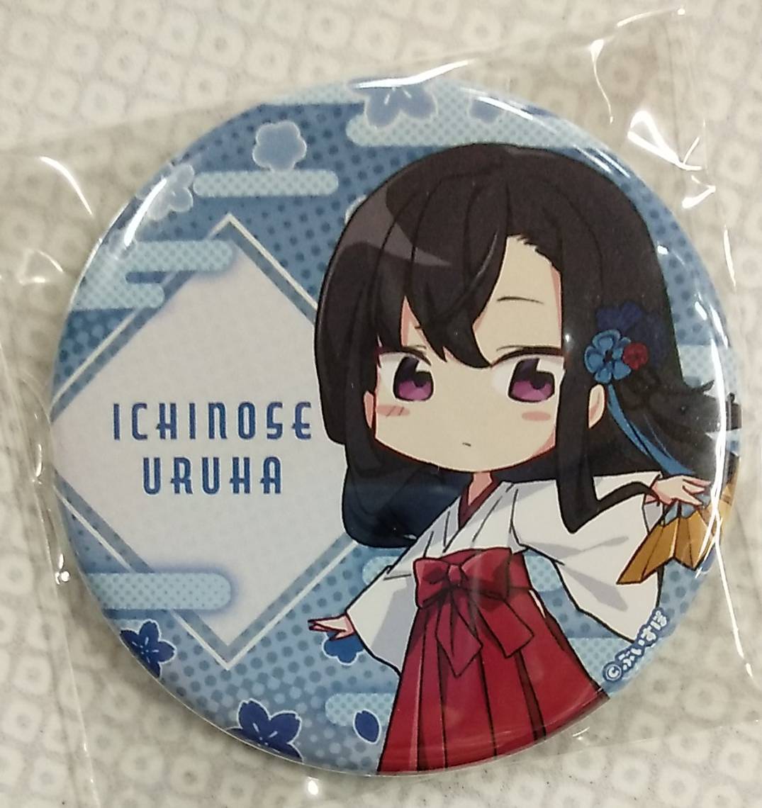 2025年最新】Yahoo!オークション -#神田明神納涼祭りの中古品・新品