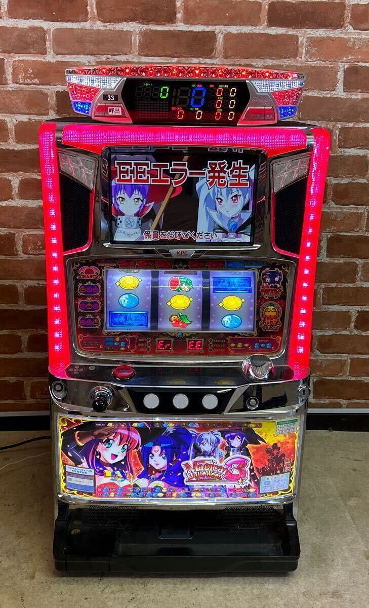 2026年最新】Yahoo!オークション -マジカルハロウィン3 実機の中古品