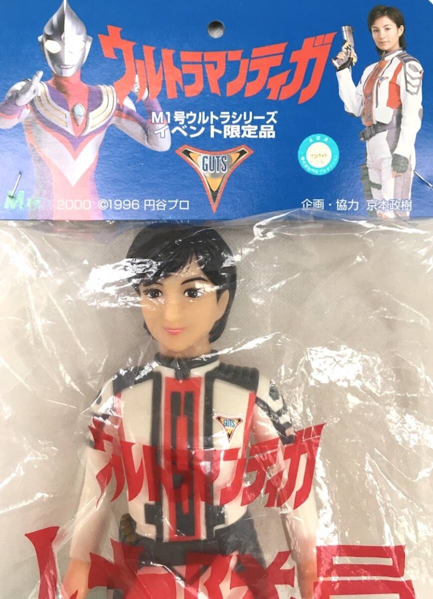 未開封 PROJECT BM! No.31 ウルトラマンティガ ヤナセ・レナ隊員 Yahoo