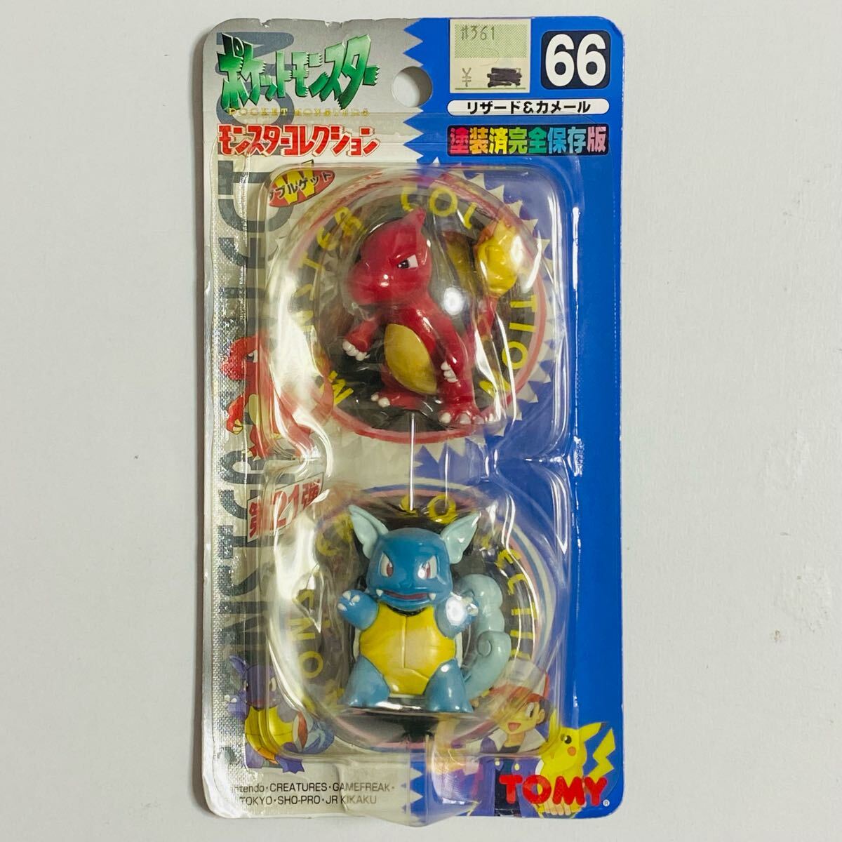 TOMY トミー ポケットモンスター ポケモン モンスターコレクション