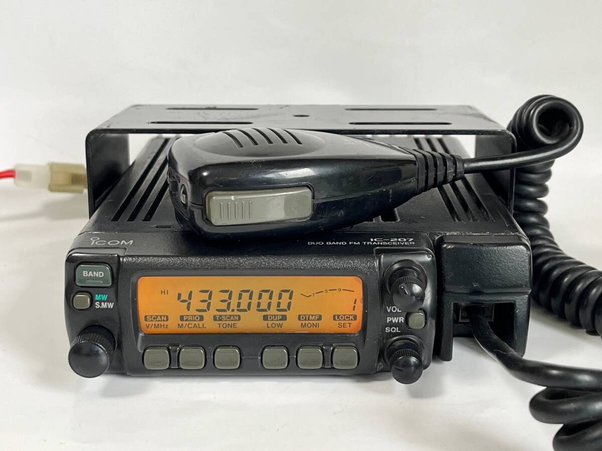 アイコム IC-207D 50/30w アマチュア無線機 アマチュア無線 アイコム