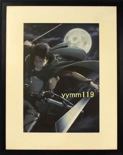 進撃の巨人展 複製原画 リヴァイ 進撃の巨人 巨人展FINAL 複製原画