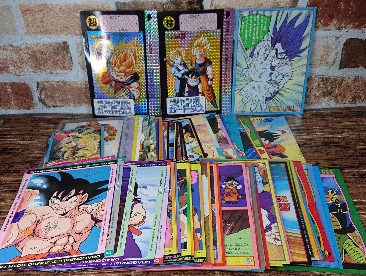 メ*ル様 激レア ドラゴンボールZ 両面ブロマイド 【その3】キラ2枚