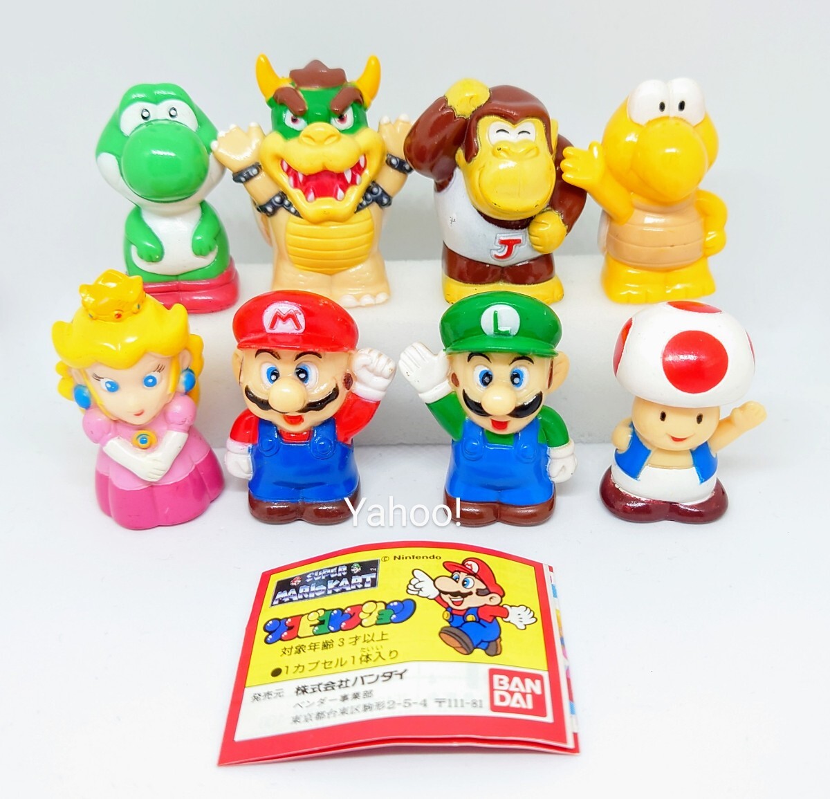 スーパーマリオシリーズ ソフビ フィギュア 指人形 2005年 当時物 激