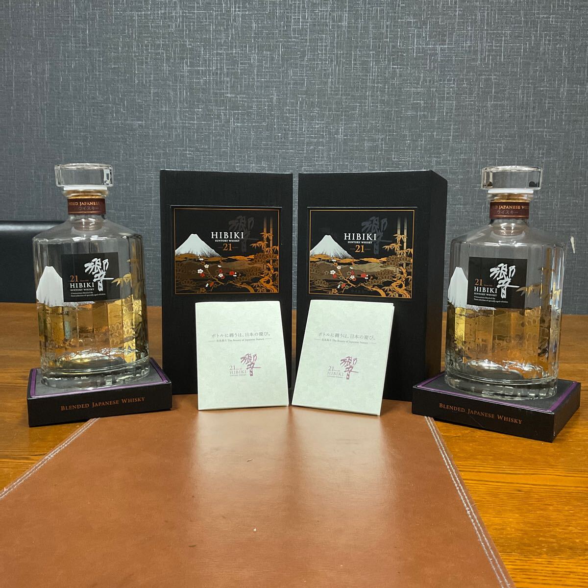 響 Hibiki 21年空瓶&化粧箱セット 響Hibiki 21 Years Old ウイスキー