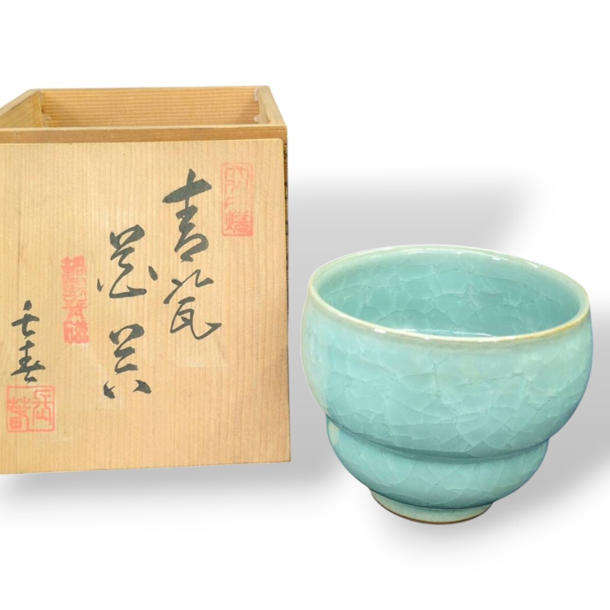 2026年最新】Yahoo!オークション -鍋島青磁の中古品・新品・未使用品一覧