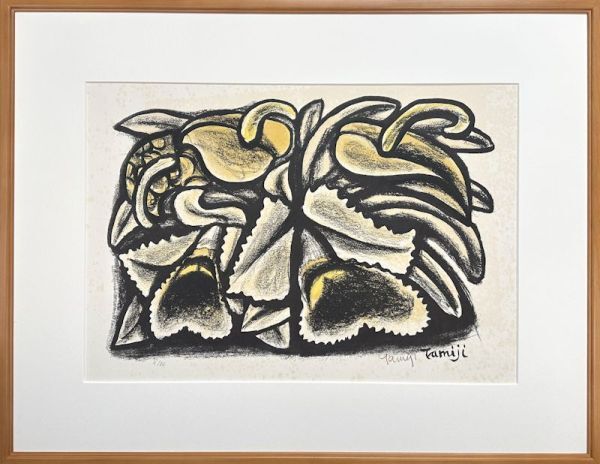 Yahoo!オークション -「北川民次」(版画) (美術品)の落札相場・落札価格