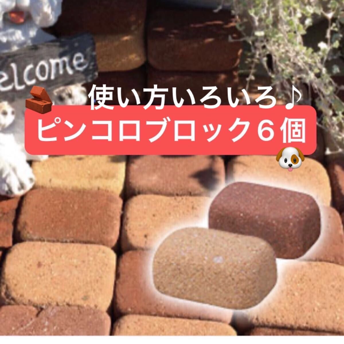 安全第一 ベビーハンマー（UK）とベビーハチェット （USA）お子様や