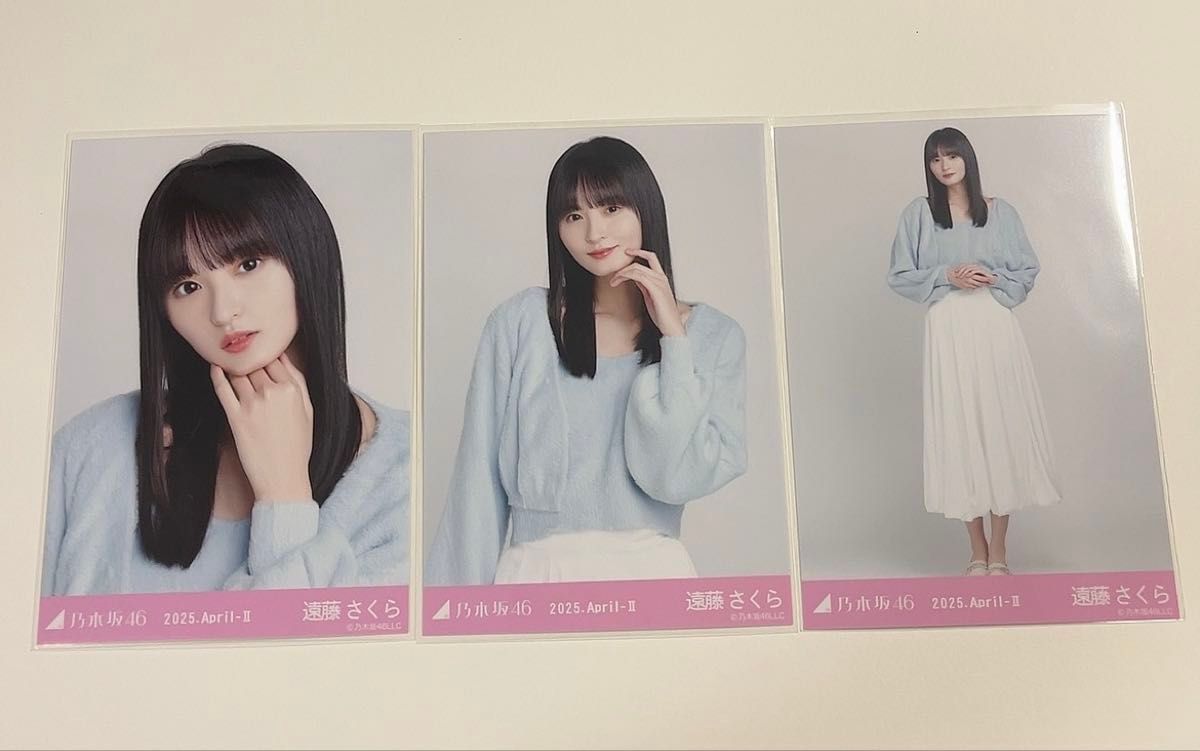 乃木坂46 生写真 遠藤さくら まとめ売り 45枚｜Yahoo!フリマ（旧PayPay