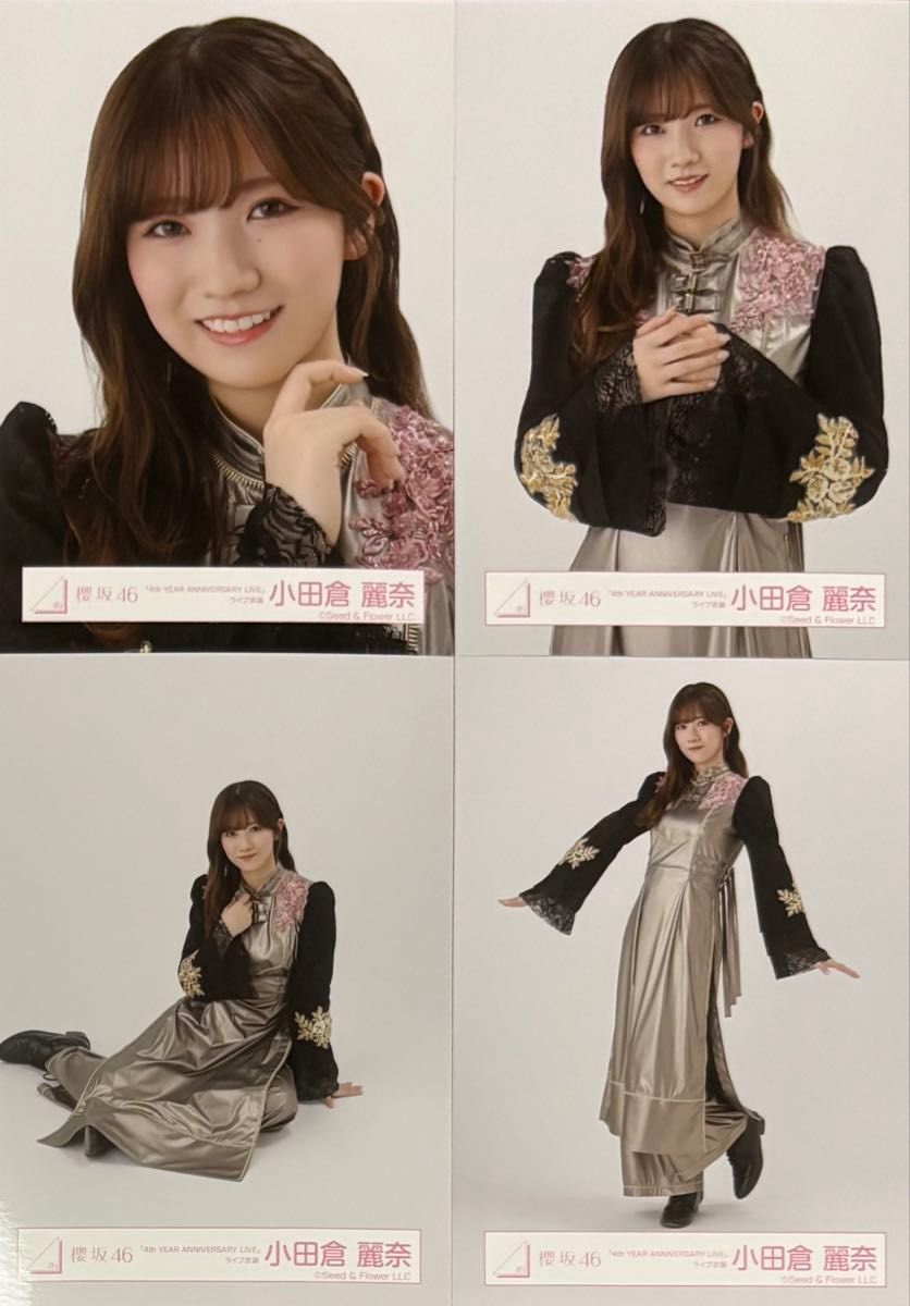 櫻坂 櫻坂46 生写真 4th アニラ Anniversary 田村保乃 コンプ｜Yahoo