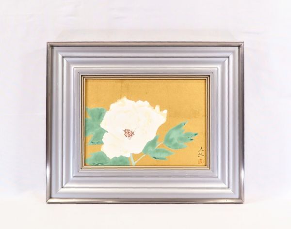 奥村土牛 「鯉」 リトグラフ 刷り込みサイン・落款・作品証明シール