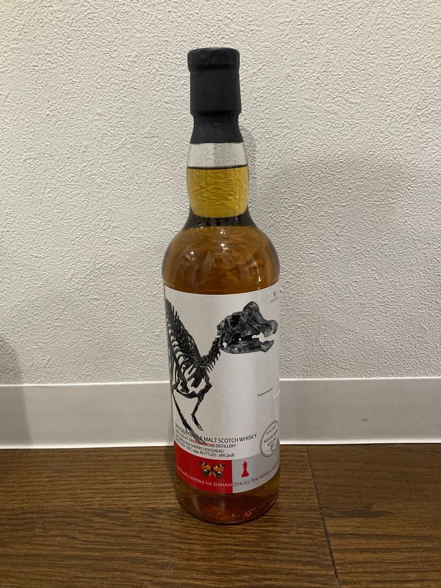 ボウモア 2013 11年 オールドパティキュラー for JIS 59 1 bowmore