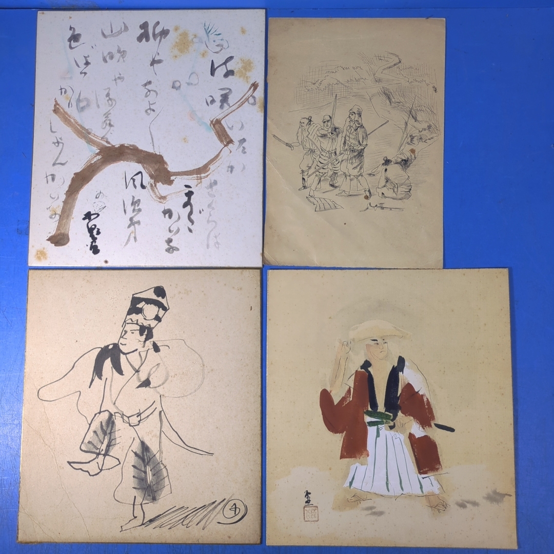 木村荘八 三国志 ペン画 額入り 書画、骨董品、美術品 木村荘八 三国志