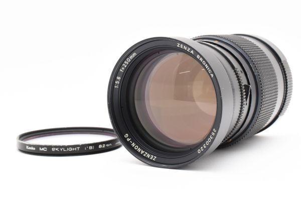 Yahoo!オークション -「zenzanon 250mm」の落札相場・落札価格
