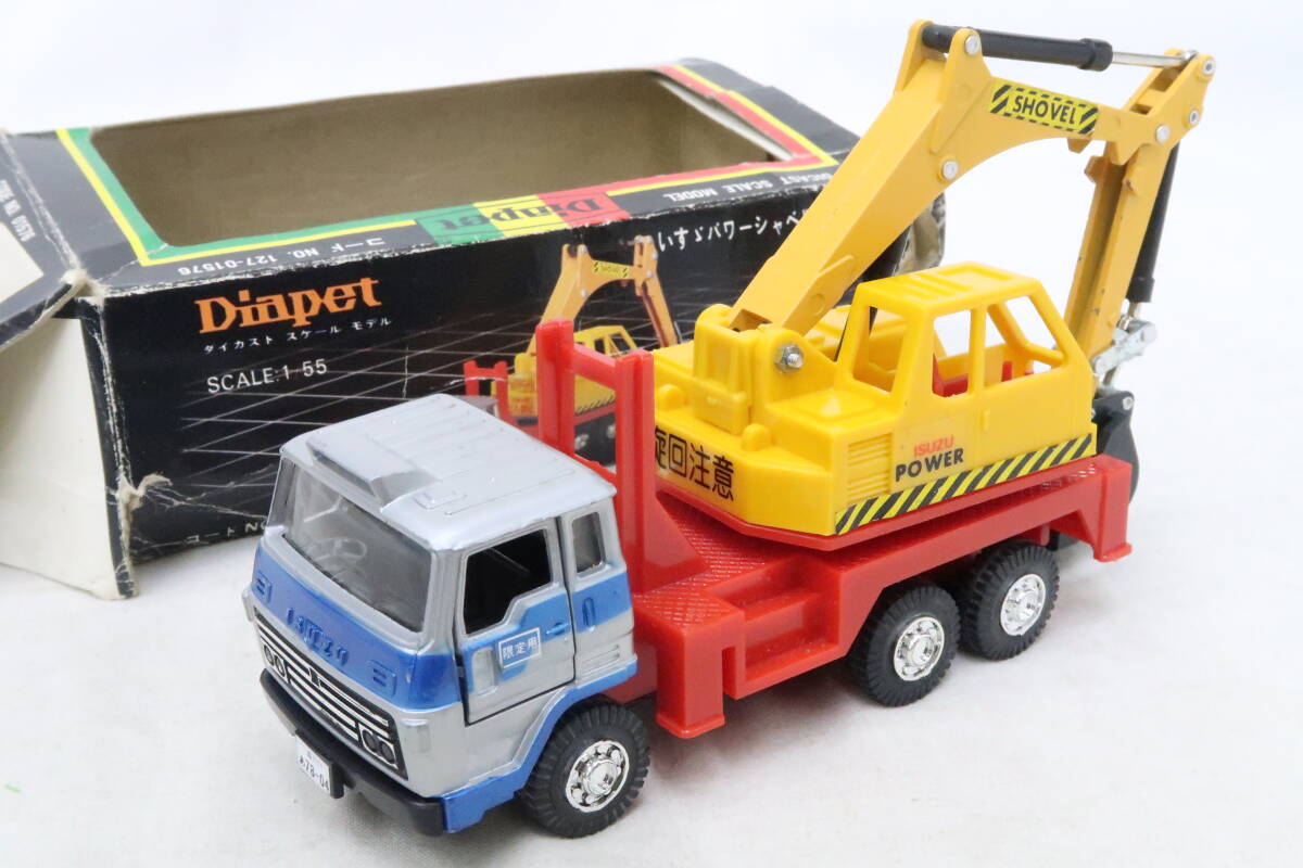 ☆ダイヤペット T-22 いすゞ トレーラー運搬車（ブルドーザー、パワー