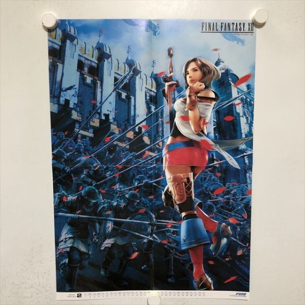 超希少】FF12 ファイナルファンタジー12 販促ポスターB2 希少】FF12