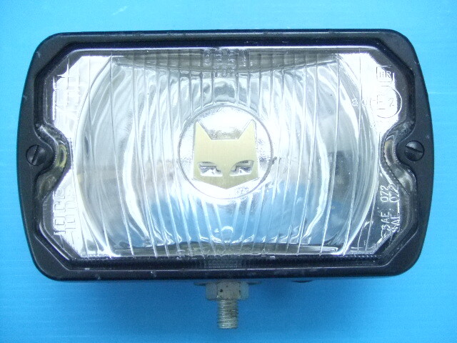 Yahoo!オークション -「マーシャル759」の落札相場・落札価格