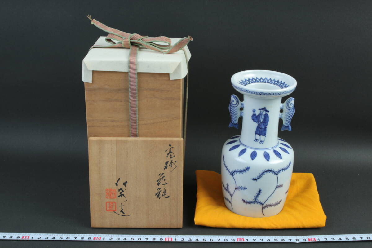 2026年最新】Yahoo!オークション -三浦 竹泉(花器、壷)の中古品・新品