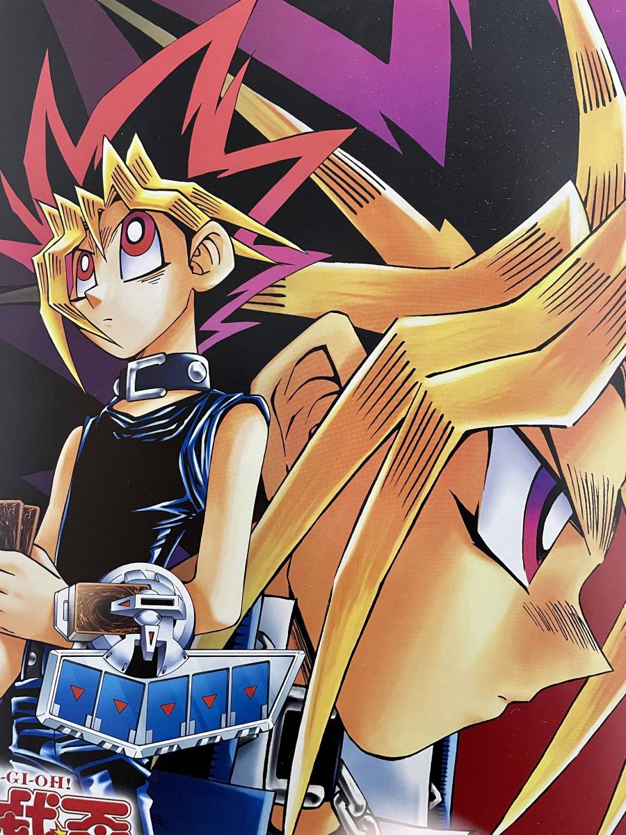 遊戯王 B2 ポスター 超美品・超貴重・レア】 遊戯王 東映アニメフェア