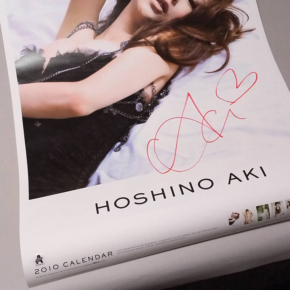 Yahoo!オークション -「ほしのあき サイン」の落札相場・落札価格