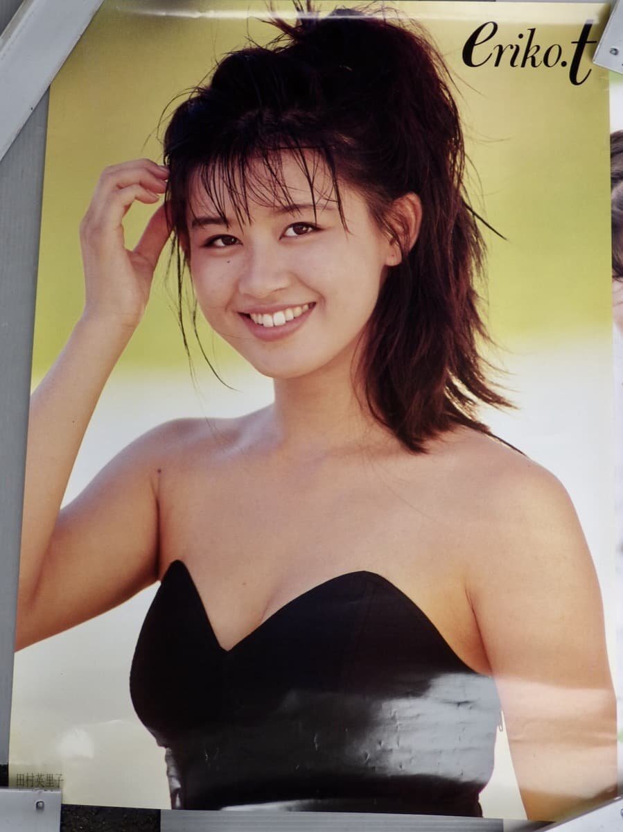 中古ポスター2枚セット｜田村英里子／グラビア／アイドル◇B2サイズ