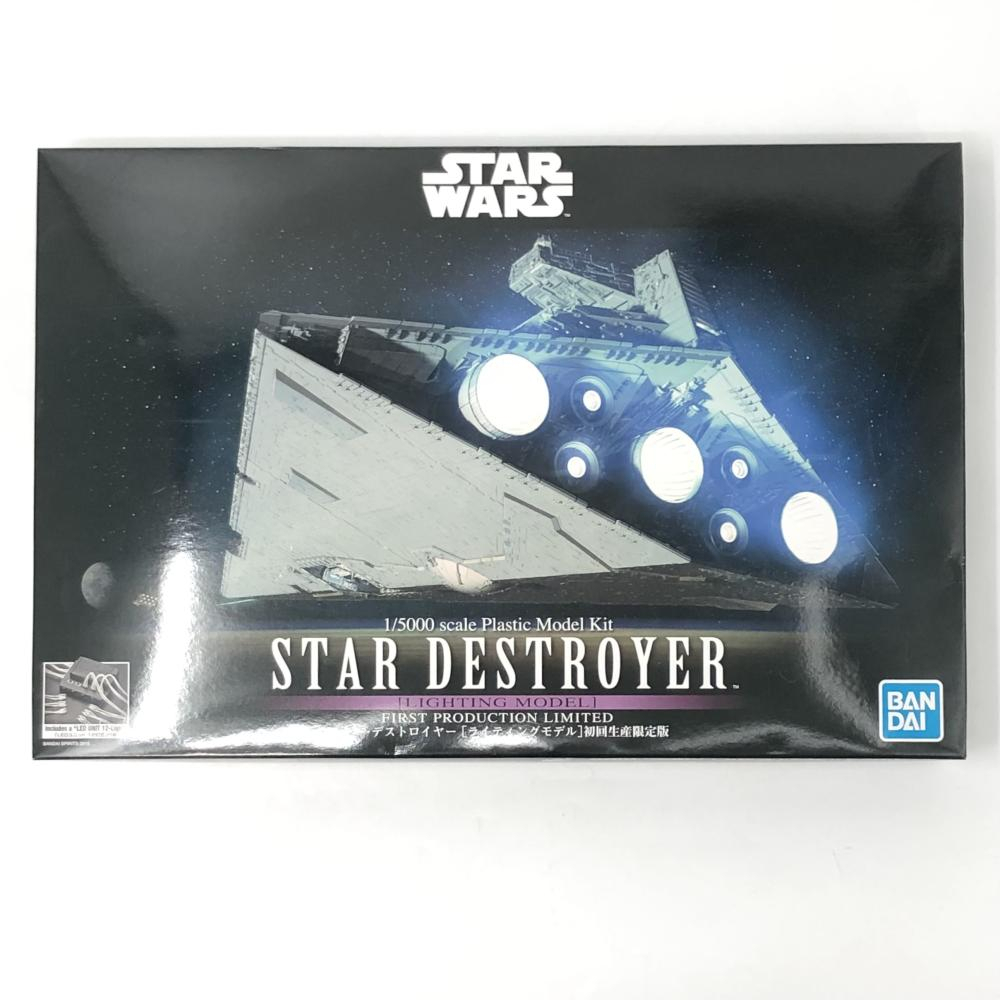 BANDAI 1/5000 スター・デストロイヤー [ライティングモデル] 初回生産