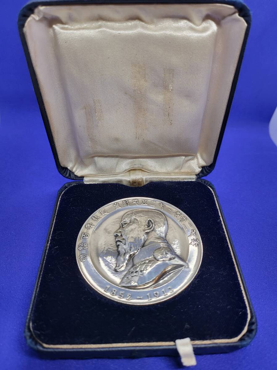 明治百年記念 明治天皇御肖像牌 純銀メダル 約120g 明治百年記念 明治