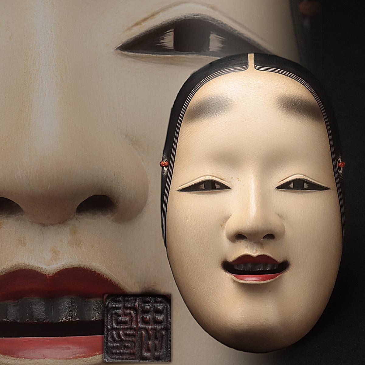 能面 「若女」木製 手彫り 能面 若女 木彫り 能 日本伝統 日本舞踊