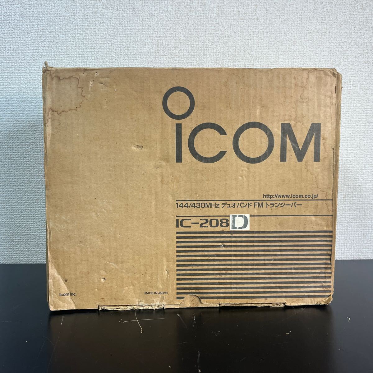 ICOM IC-208D アイコム IC-208D IC-208 IC-208D取扱説明書 : Free