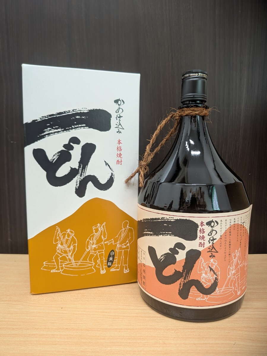☆注目! 一どん 芋焼酎 本格焼酎 1800ml 25% かめ仕込み 杜氏の里笠沙