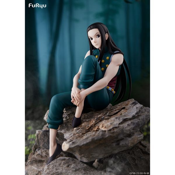 ハンターハンター イルミ ぬーどるストッパー 22個セット 新品未開封