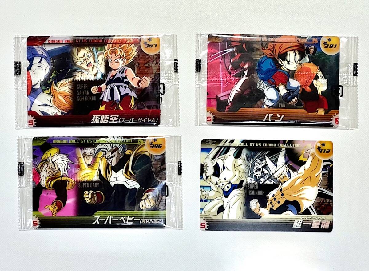 森永ウエハース ドラゴンボールカード116枚まとめ売り 森永ウエハース