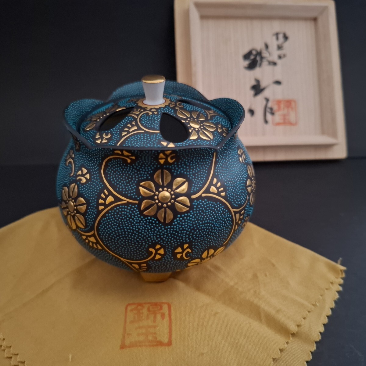 九谷焼 仲田錦玉 作 「渦打青粒香炉」共箱 共布2 栞3