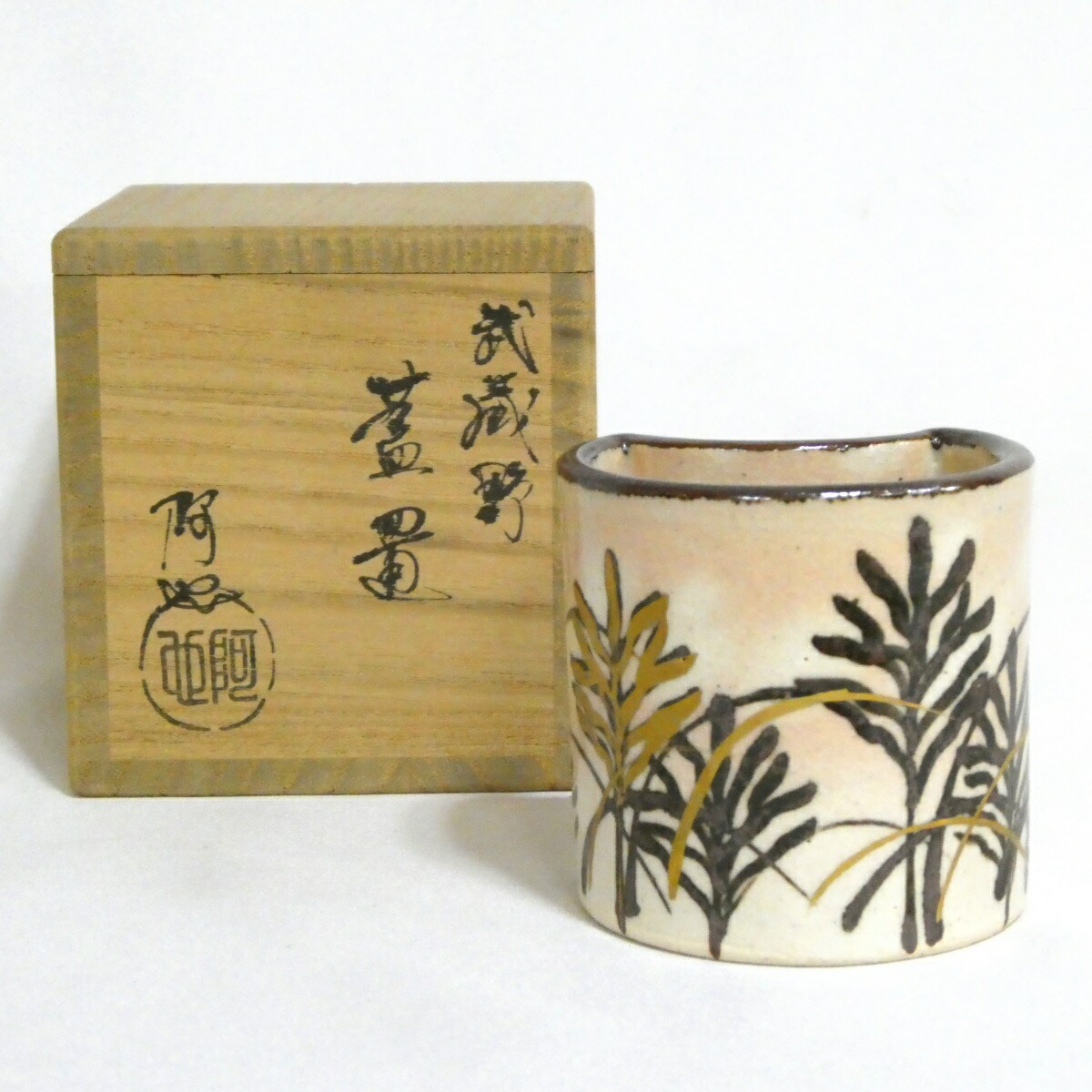 2026年最新】Yahoo!オークション -福森阿也の中古品・新品・未使用品一覧