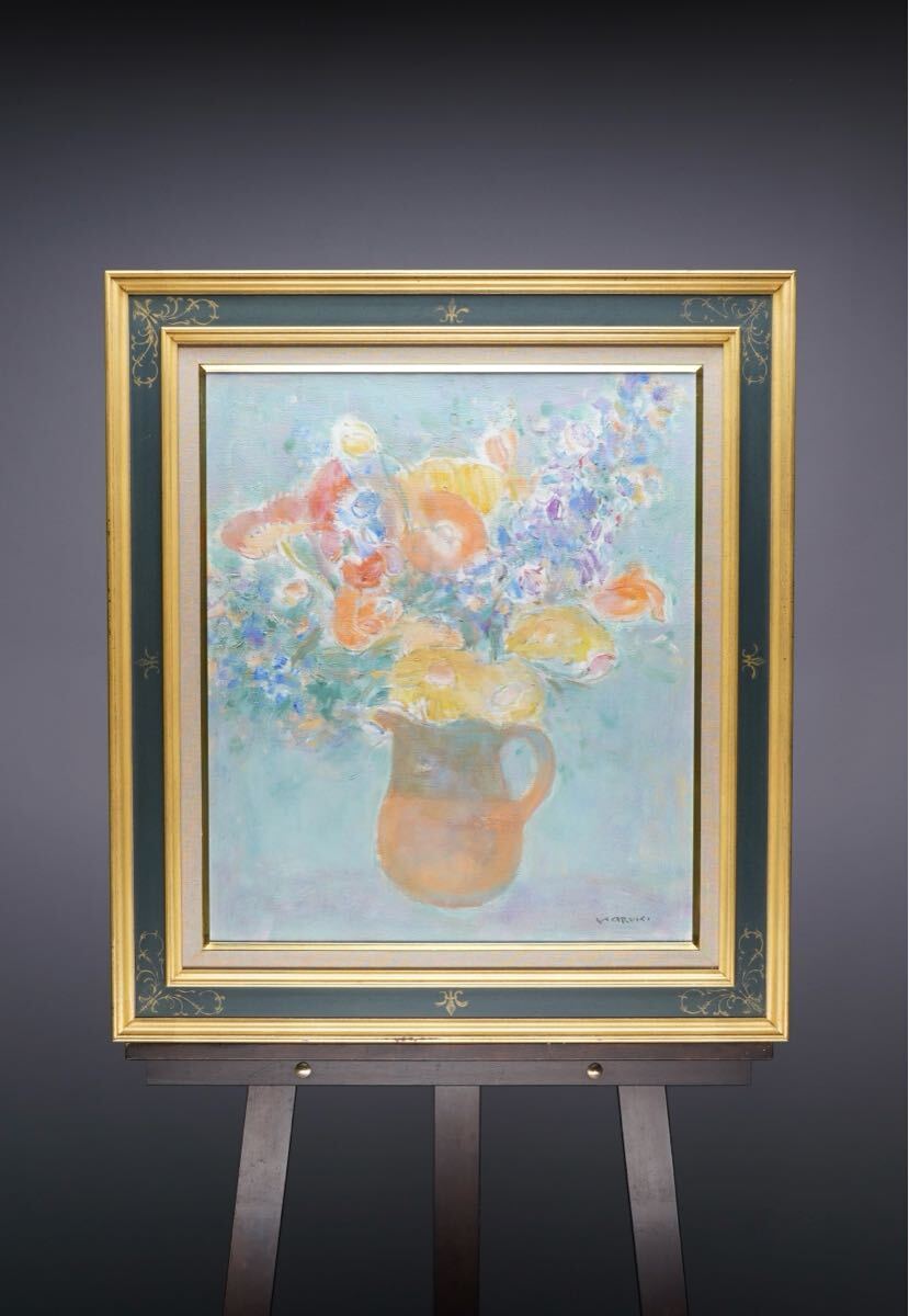 Yahoo!オークション -「三雲祥之助」の落札相場・落札価格