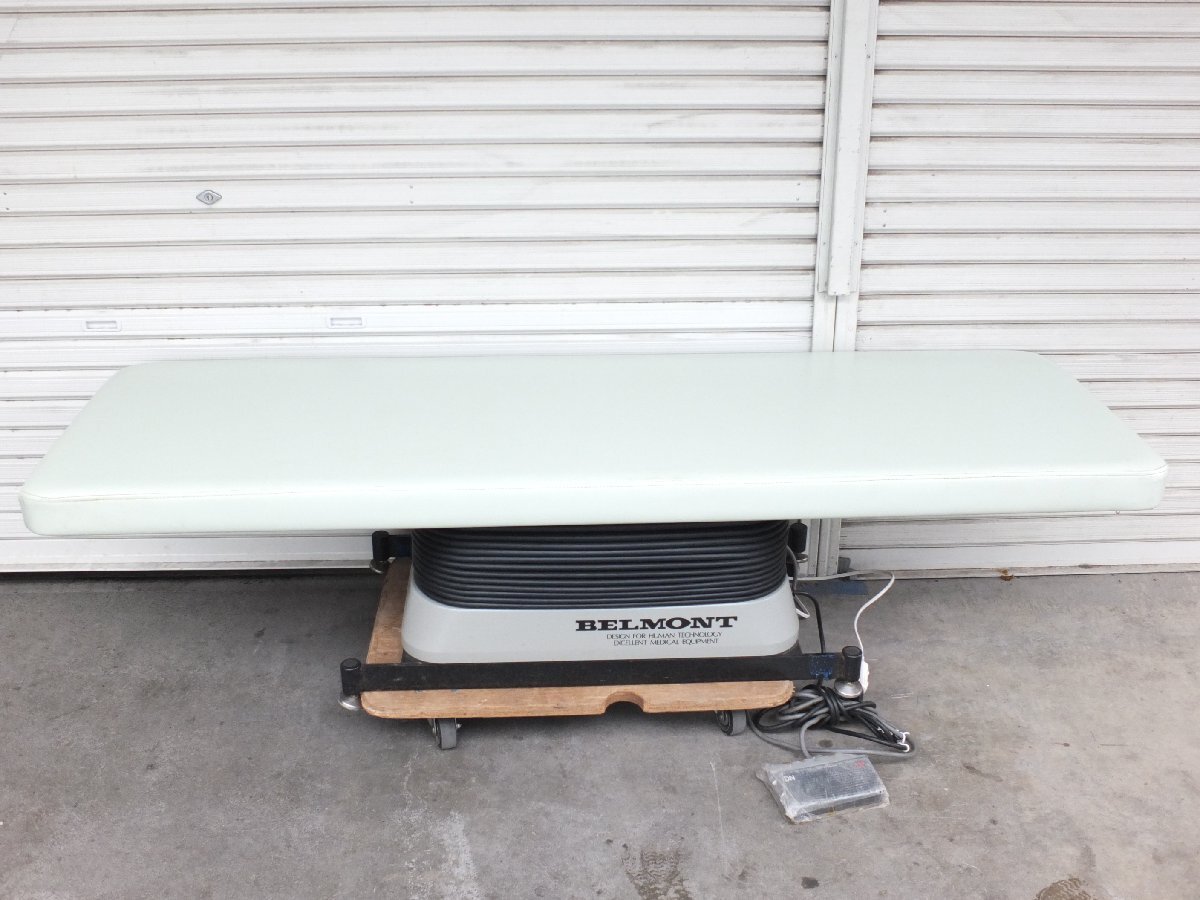 エステ 昇降台 ベッド 診察台 EX-SD2 診察台 EX-SD2WS タカラベルモント