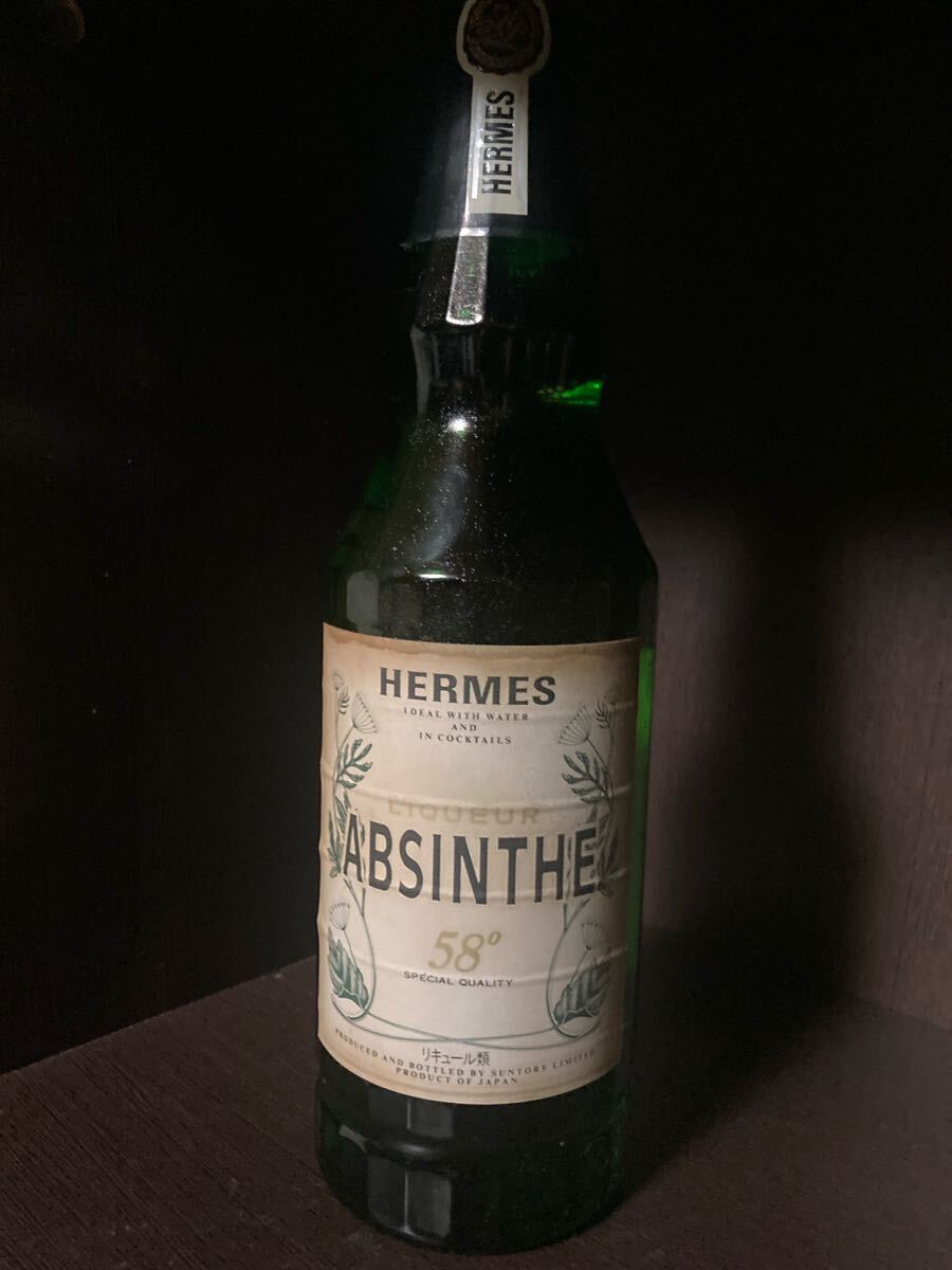 ◎未開栓 HERMES ABSINTHEヘルメス アブサン 58% 720ml 古酒 未開栓