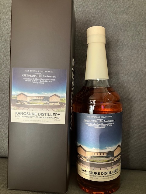 Yahoo!オークション -「嘉之助 モルトヤマ」の落札相場・落札価格