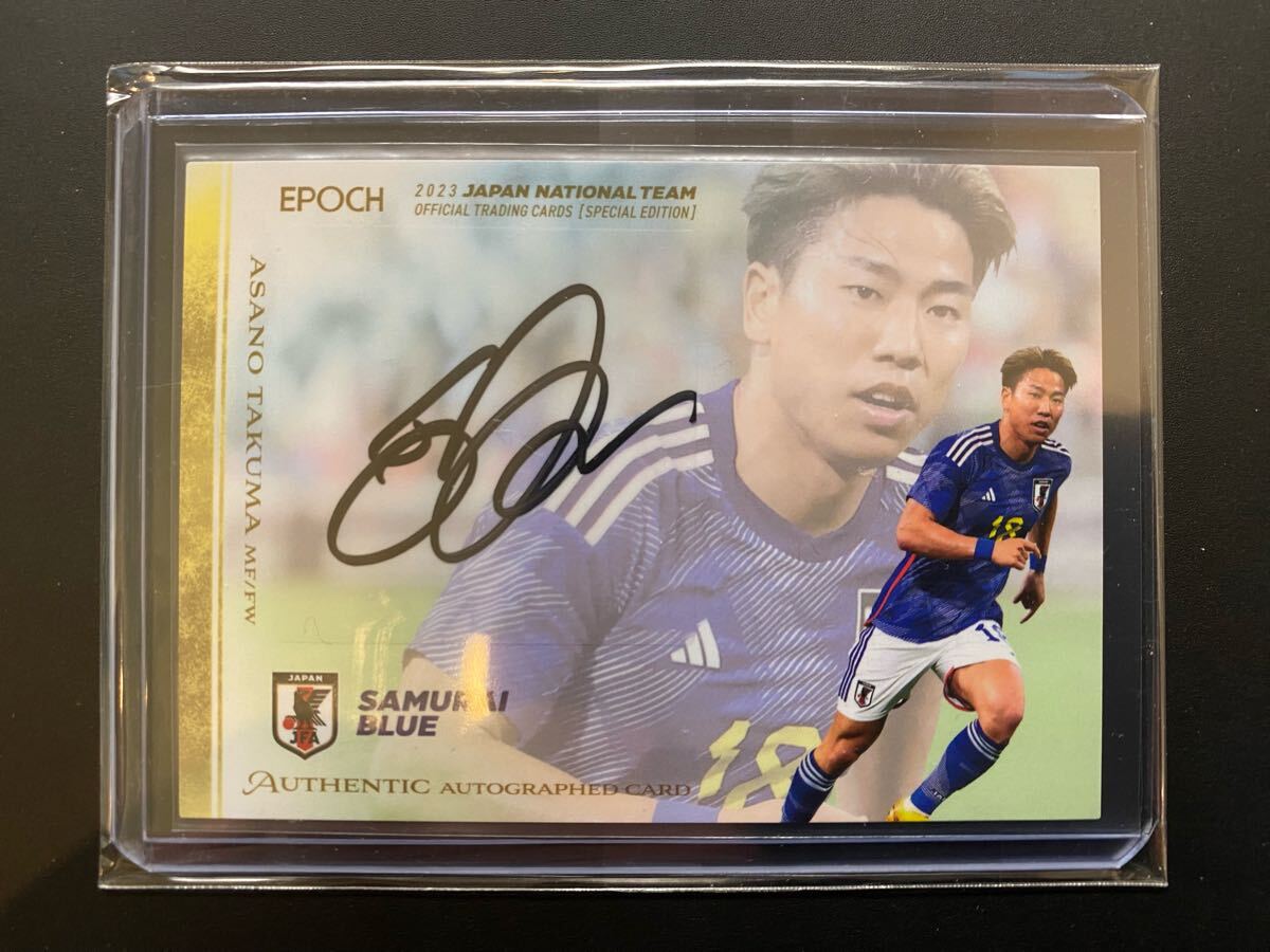 SANFRECCE HIROSHIMA ショルダーバッグ 浅野拓磨のサイン付き